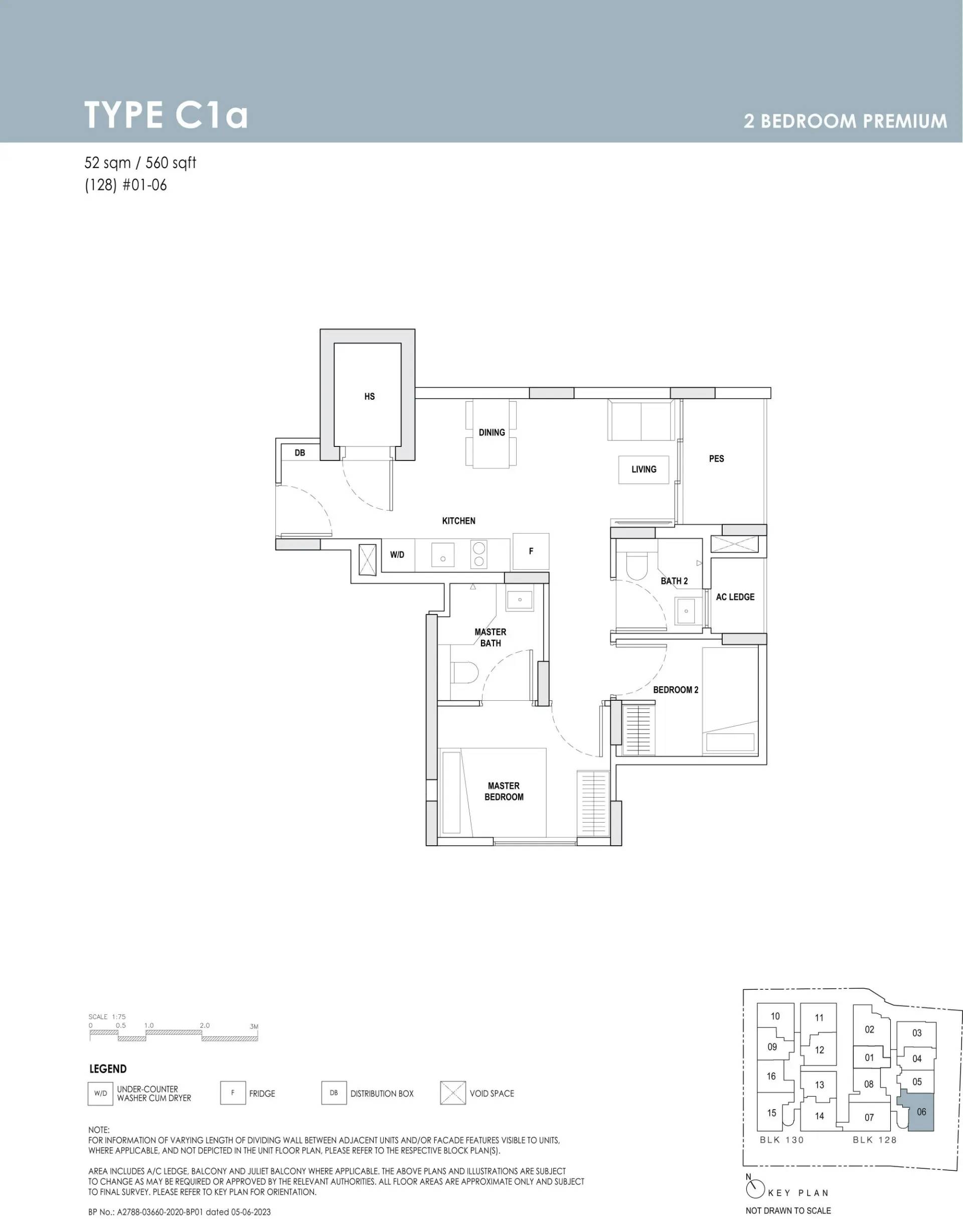 Orchard Sophia floorplan